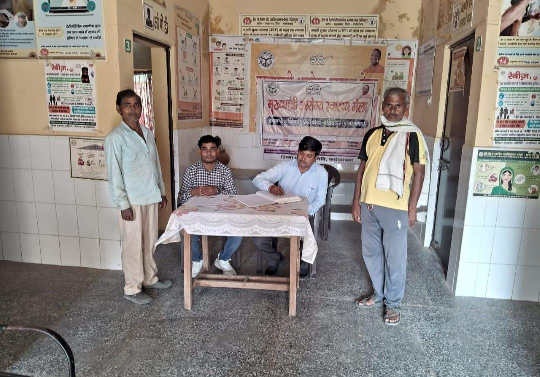 फैजबाग और पसियापुर में मुख्यमंत्री आरोग्य स्वास्थ्य मेले का आयोजन, 92 मरीजों का हुआ उपचार
