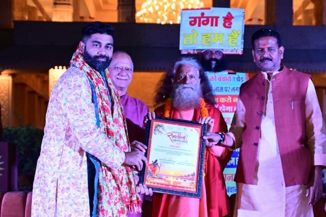 कटरा रामलीला को नया स्वरूप देने वाले रोशन पाण्डेय को मिला सर्वश्रेष्ठ संगीत निर्देशन सम्मान