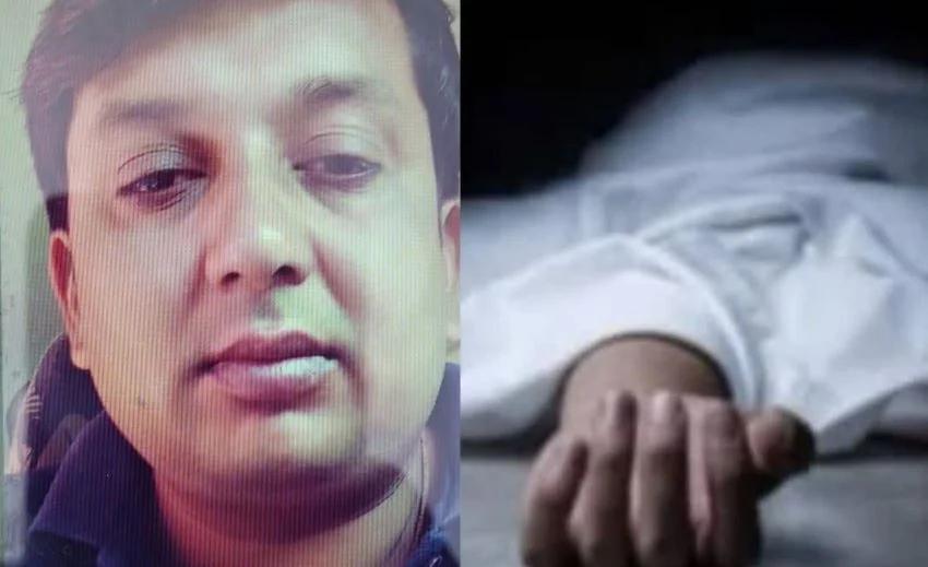 मैडम जी ने दिया धोखा, तो युवक ने पेड़ पर लटक कर दी जान, मिल सुसाइड नोट
