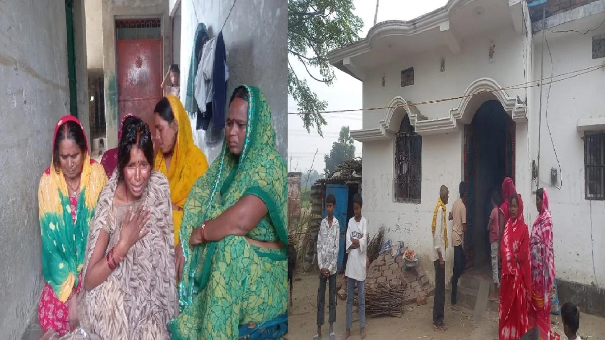 गोपालगंज: कक्षा 8वीं की छात्रा की संदिग्ध मौत, पड़ोसी युवक दे रहा था अश्लील फोटो वायरल करने की धमकी