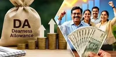 केंद्रीय कर्मचारियों की दिवाली होगी और रोशन, DA में 3% बढ़ोतरी से महंगाई भत्ता 63% पहुंचने का दावा; जुलाई से मिलेगा एरियर