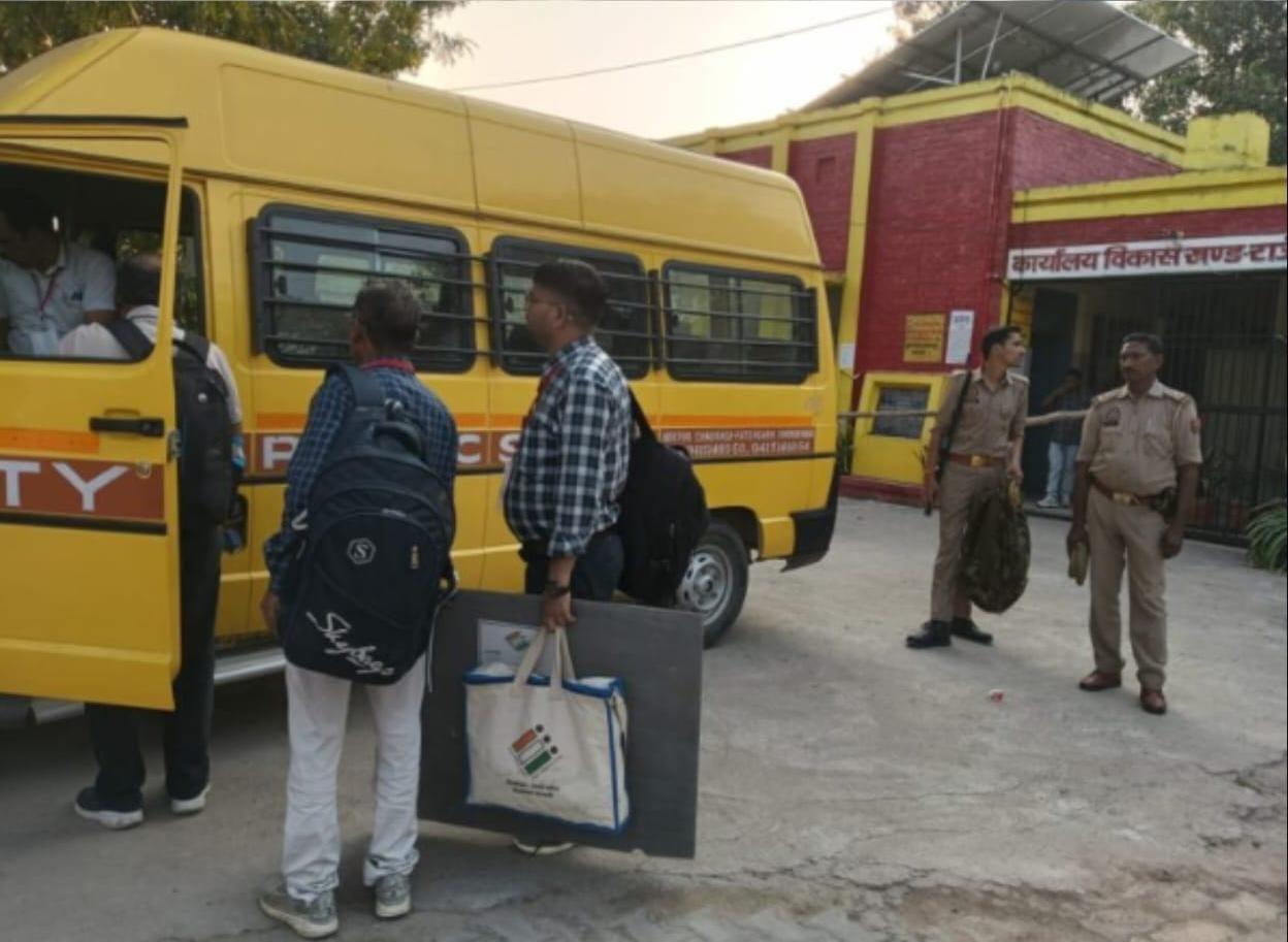राजेपुर ब्लॉक में शांतिपूर्ण संपन्न हुआ एमएलसी चुनाव का मतदान