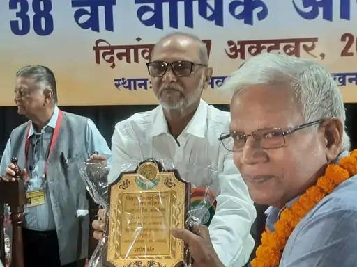 विद्युत पेंशनर्स परिषद के अधिवेशन में आठवें वेतन आयोग से पेंशन पुनरीक्षण की मांग, एमडी ने दिया समाधान का भरोसा