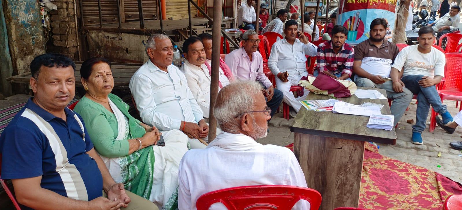 कमालगंज में स्नातक-शिक्षक MLC चुनाव शांतिपूर्ण संपन्न, मतदान केंद्रों पर रहा कड़ा सुरक्षा पहरा