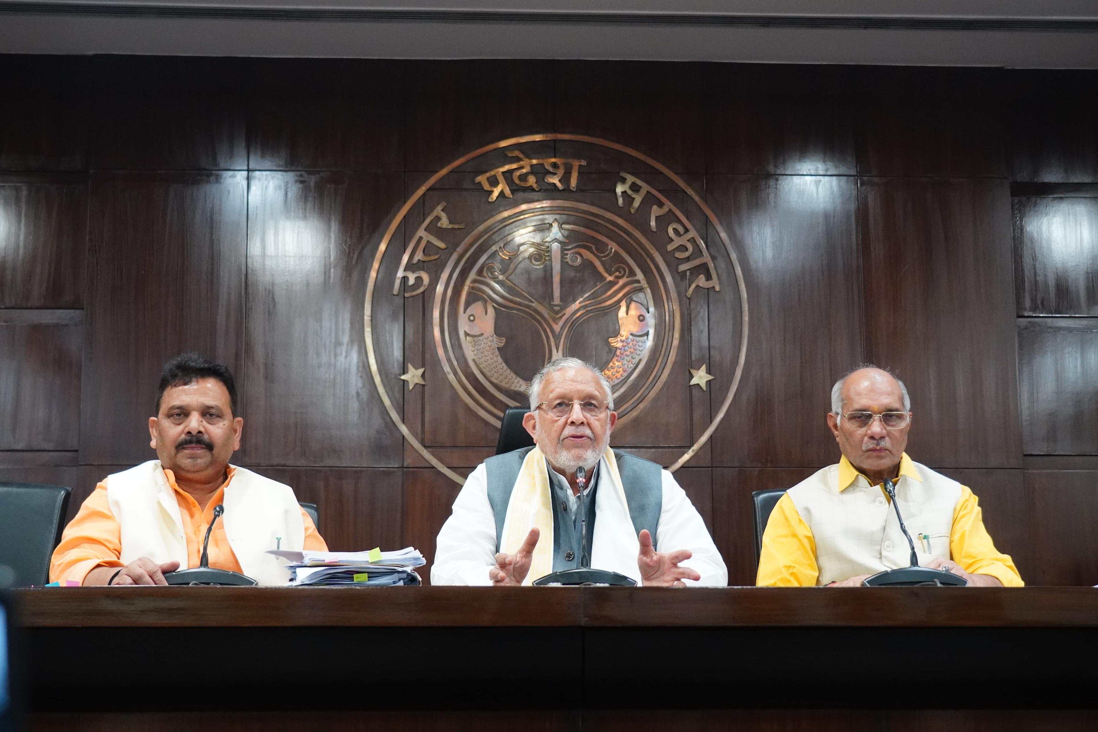 योगी कैबिनेट के बड़े फैसले: फर्रुखाबाद लिंक एक्सप्रेसवे समेत विकास की कई परियोजनाओं को मंजूरी