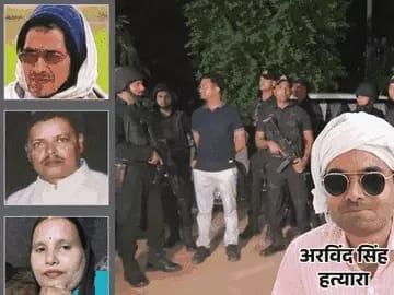 पत्नी-बेटे और दो पुजारियों की हत्या, बच्चों को बंधक बनाने वाला आरोपी एनकाउंटर में ढेर