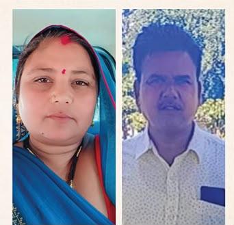 मैनपुरी में डेंगू से पति-पत्नी की मौत, तीन घंटे के अंतराल में टूटी सांसें; एक ही चिता पर हुआ अंतिम संस्कार