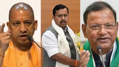 यूपी भाजपा ने सोशल मीडिया और IT विभाग की नई टीम घोषित की, छह क्षेत्रों में संयोजक और सह-संयोजकों को मिली जिम्मेदारी