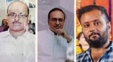 खूनी संघर्ष: बाउंड्री वॉल विवाद में ताबड़तोड़ फायरिंग, पिता-पुत्र समेत तीन की मौत; सिपाही ने आरोपी को दबोचा