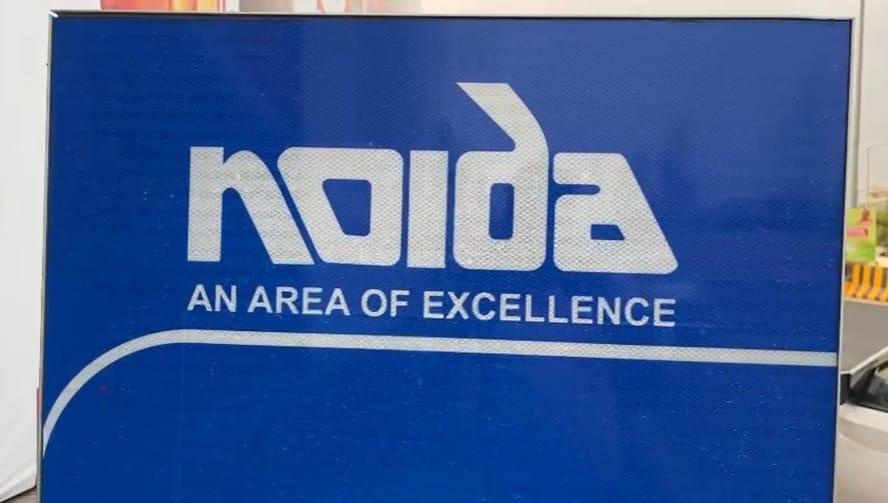 नोएडा प्राधिकरण का बड़ा एक्शन, दो जेई और दो सुपरवाइजर हटाए