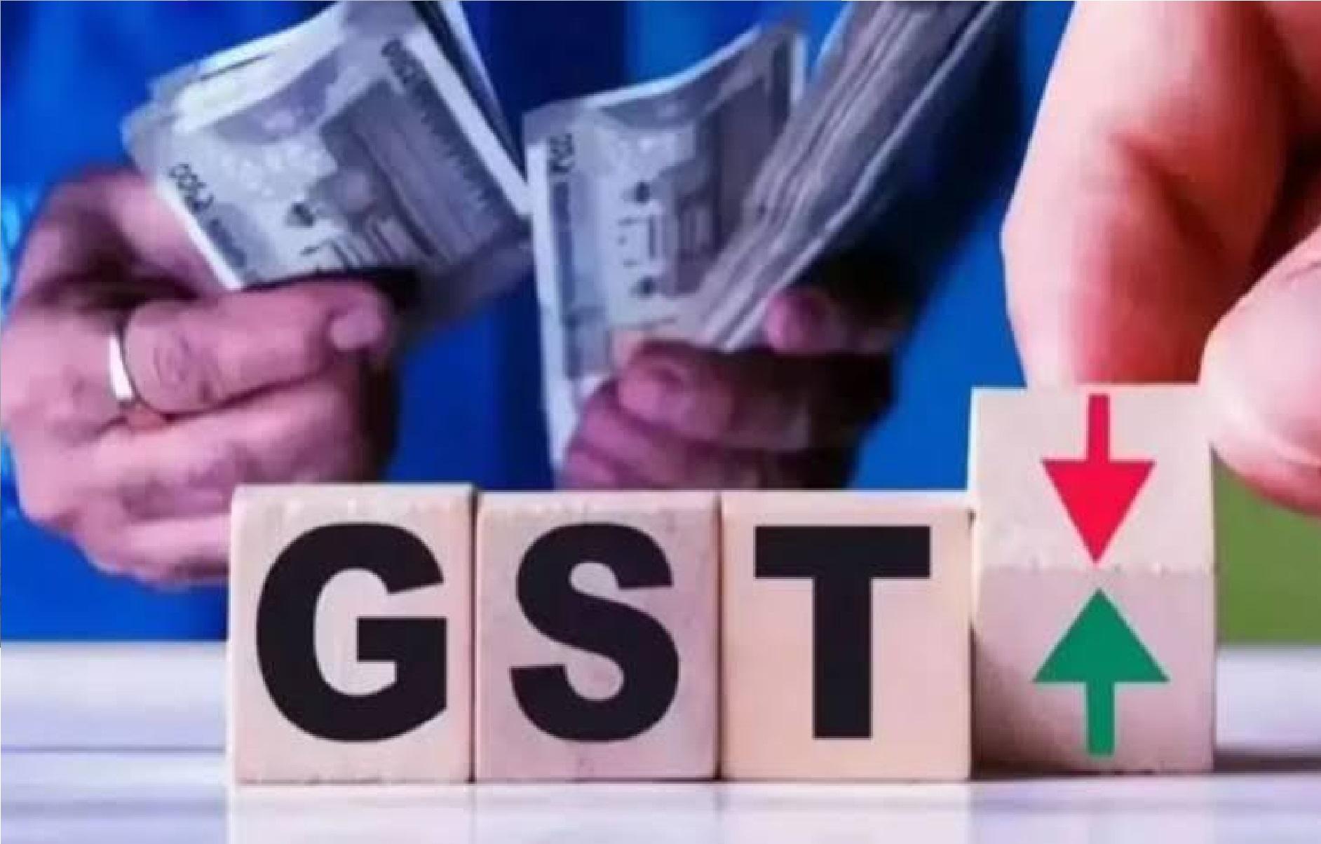 Preparations underway for major changes to GST return forms, government to seek feedback from the general public.