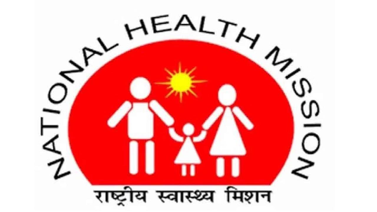 यूपी में NHM कर्मचारियों को नियमित भर्ती में मिलेगा 15 फीसदी तक भारांक, उम्र सीमा में भी 5 साल की छूट