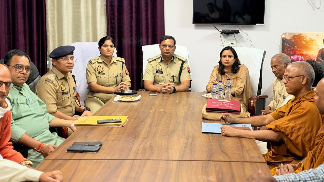 संकिसा बौद्ध महोत्सव को लेकर डीआईजी ने की बैठक, आपसी सद्भाव से मेला संपन्न कराने पर जोर
