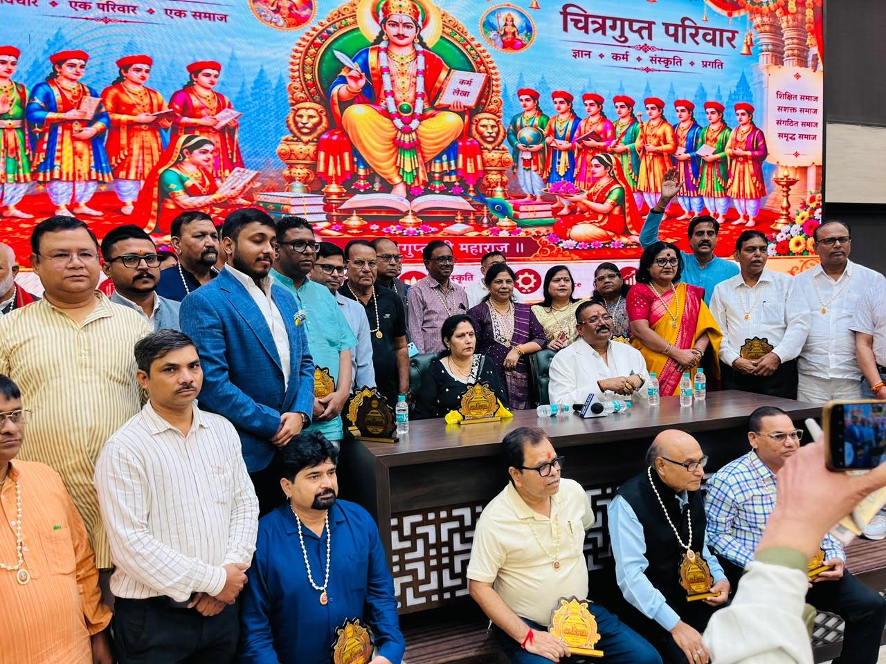 भगवान श्री चित्रगुप्त जी के नाम पर चित्रगुप्त विश्वविद्यालय एवं मेडिकल कॉलेज की मांग उठी, कायस्थ समाज ने केंद्र और उत्तर प्रदेश सरकार से की पहल की अपील