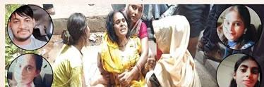 फिरोजाबाद में बेकाबू कार का कहर, 17 लोगों को रौंदा; पांच की मौत, 12 घायल