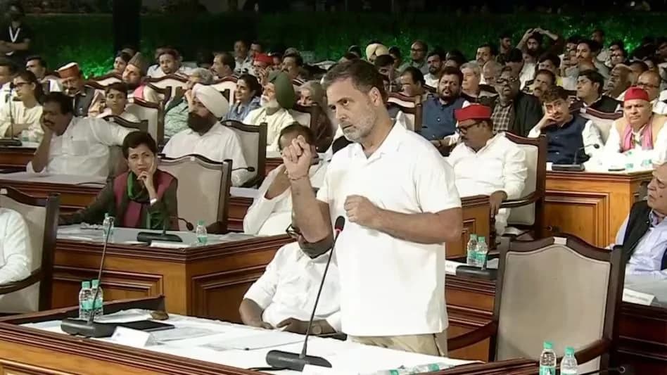 जनमहाभियोग में बोले राहुल गांधी- छिप रहे ज्ञानेश, मोदी-शाह का कोई कवच नहीं बचा पाएगा