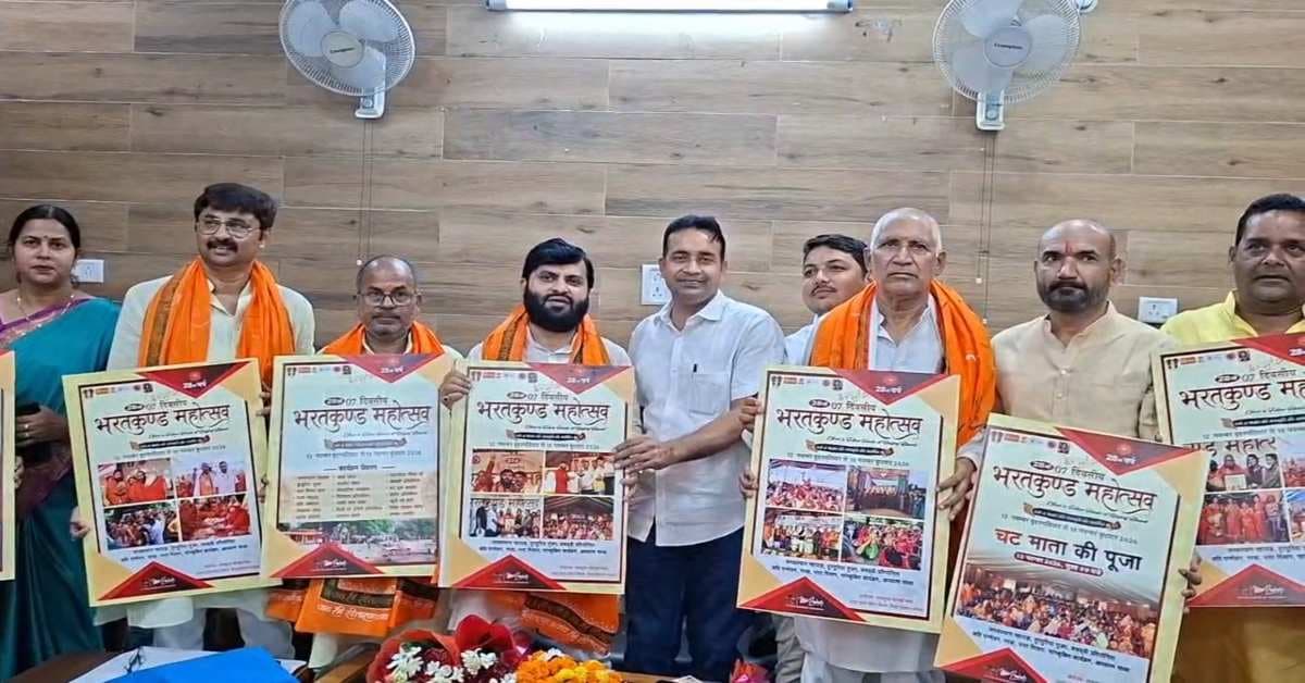 भरतकुंड में फिर उमड़ेगा आस्था का सैलाब, 5100 दीपों से जगमगाएगा पौराणिक धाम