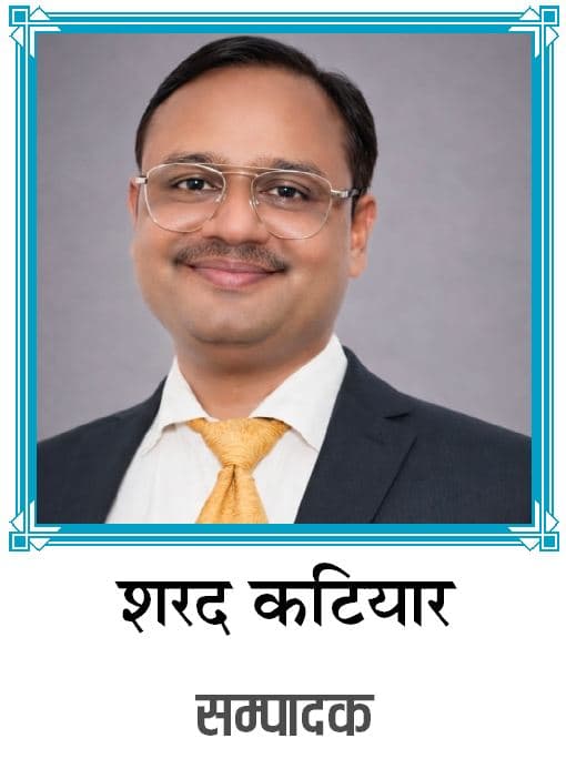 सरदार वल्लभभाई पटेल: जिनके संकल्प ने सैकड़ों रियासतों को एक भारत में पिरोया