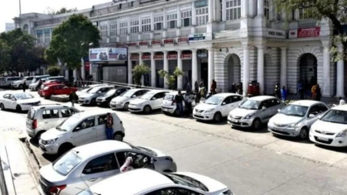 कनॉट प्लेस समेत दिल्ली में पार्किंग महंगी होने के आसार, 50% तक बढ़ सकता है शुल्क