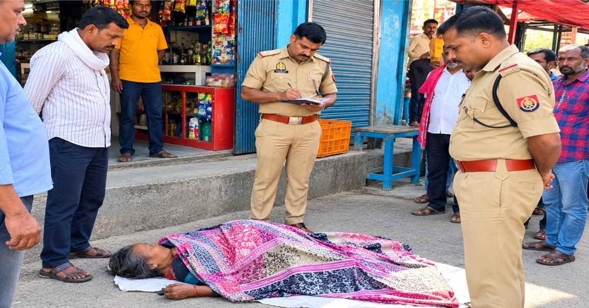 दुकान के सामने मिली अज्ञात महिला की लाश, जांच में जुटी पुलिस